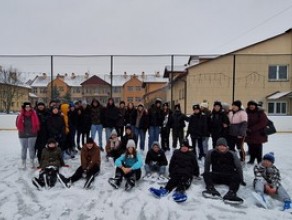 Wyjazd młodzieży na lodowisko