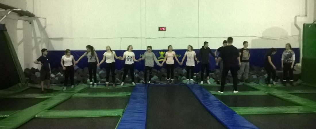Park Trampolin Happy Jump