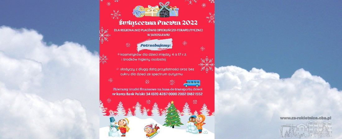 Świąteczna paczka 2022