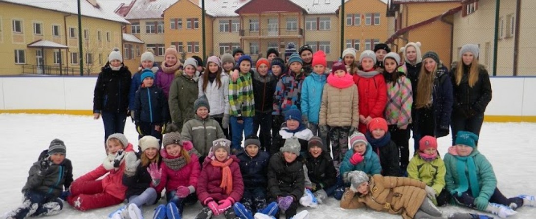 Wyjazd na lodowisko
