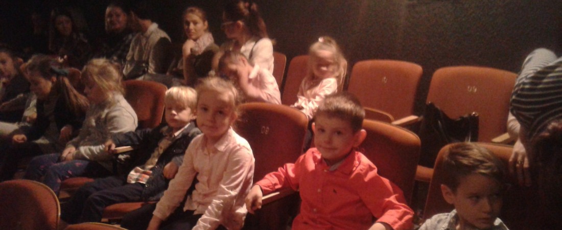 W teatrze Maska w Rzeszowie