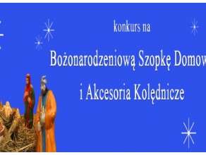 Rozstrzygnięcie konkursu bożonarodzeniowego