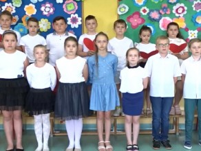 Święto Rodziny