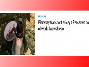 Pierwszy transport zniczy z Rzeszowa dotarł do obwodu lwowskiego