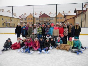 Wyjazd na lodowisko